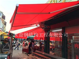 東莞廠家定做推拉蓬大型倉庫雨蓬伸縮籃球場工地臨時活動棚停車遮陽雨棚